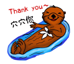 Cute and funny sea otters sticker #14433086