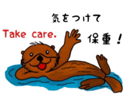 Cute and funny sea otters sticker #14433088