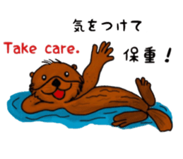 Cute and funny sea otters sticker #14433088