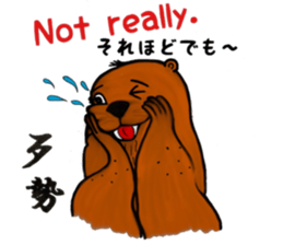Cute and funny sea otters sticker #14433089