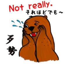 Cute and funny sea otters sticker #14433089