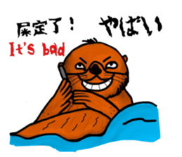 Cute and funny sea otters sticker #14433090