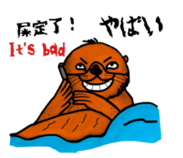 Cute and funny sea otters sticker #14433090