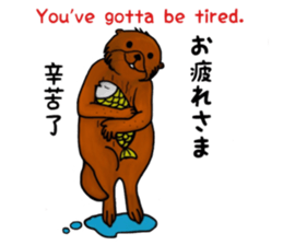 Cute and funny sea otters sticker #14433094