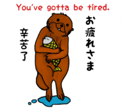 Cute and funny sea otters sticker #14433094