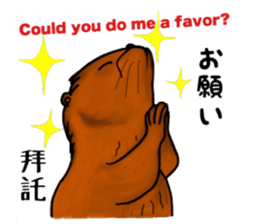 Cute and funny sea otters sticker #14433098