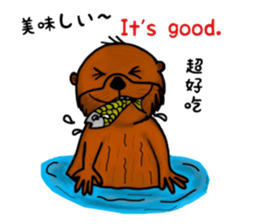 Cute and funny sea otters sticker #14433099