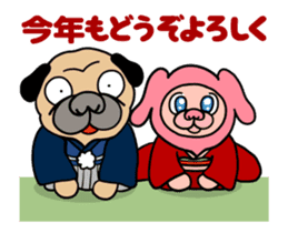 Winter Duke sticker #14433143