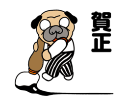 Winter Duke sticker #14433148