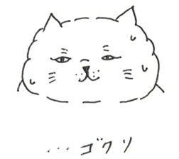 Cat Christina 2 sticker #14433194