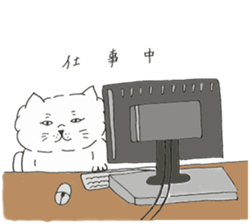 Cat Christina 2 sticker #14433198