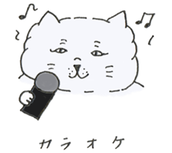 Cat Christina 2 sticker #14433200