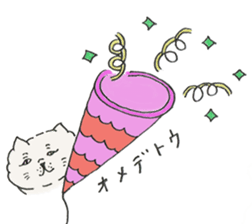 Cat Christina 2 sticker #14433204