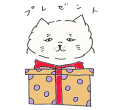 Cat Christina 2 sticker #14433205