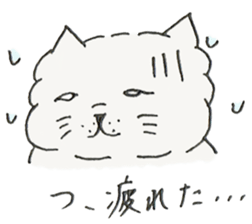 Cat Christina 2 sticker #14433207
