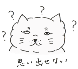 Cat Christina 2 sticker #14433208