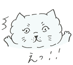 Cat Christina 2 sticker #14433211