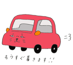 Cat Christina 2 sticker #14433212