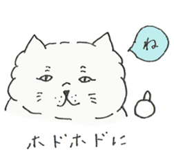 Cat Christina 2 sticker #14433215