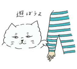 Cat Christina 2 sticker #14433216