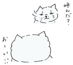 Cat Christina 2 sticker #14433217