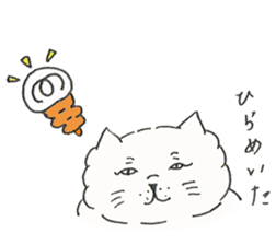 Cat Christina 2 sticker #14433220