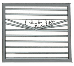 Cat Christina 2 sticker #14433221