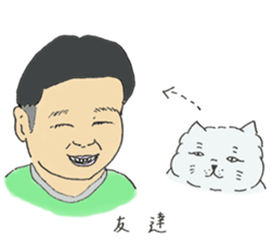 Cat Christina 2 sticker #14433222