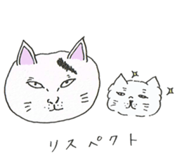 Cat Christina 2 sticker #14433227