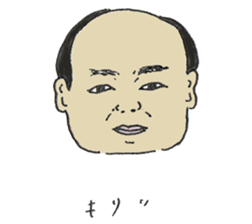 Cat Christina 2 sticker #14433228