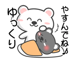 SIRO-OKO ANIME sticker #14433231