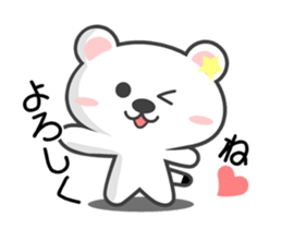 SIRO-OKO ANIME sticker #14433237