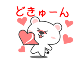 SIRO-OKO ANIME sticker #14433239