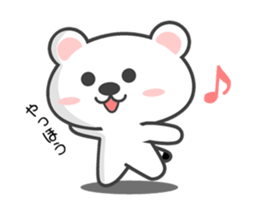 SIRO-OKO ANIME sticker #14433241