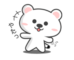 SIRO-OKO ANIME sticker #14433243