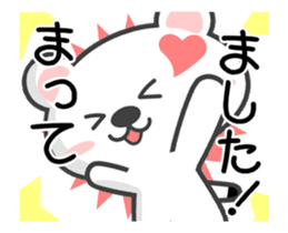 SIRO-OKO ANIME sticker #14433246