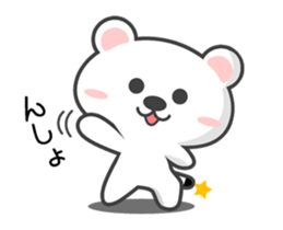 SIRO-OKO ANIME sticker #14433248