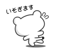 SIRO-OKO ANIME sticker #14433251