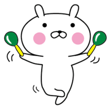 OPYOUSA sticker #14434030