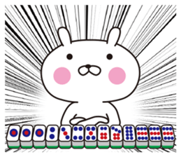 OPYOUSA sticker #14434038