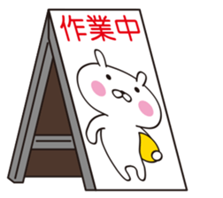 OPYOUSA sticker #14434042