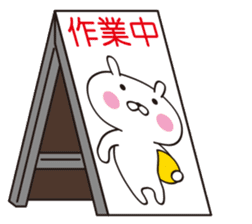 OPYOUSA sticker #14434042