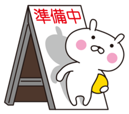 OPYOUSA sticker #14434043