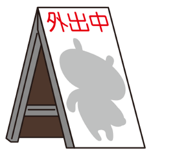 OPYOUSA sticker #14434044