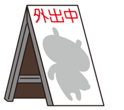 OPYOUSA sticker #14434044