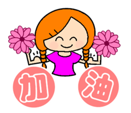 Miss braids sticker #14434191