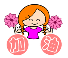 Miss braids sticker #14434191