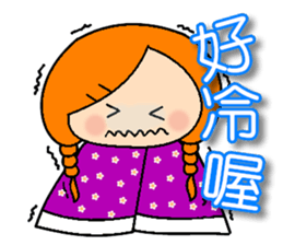 Miss braids sticker #14434192