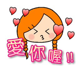 Miss braids sticker #14434193