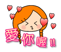 Miss braids sticker #14434193